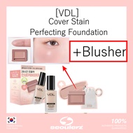 [VDL] Cover Stain Perfecting Foundation 30ml+Blusher