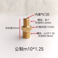Valve Inflator Valve G1/4 G1/8 NPT1/4 NPT1/8 m8 * 1 m10 * 1 Pure Copper Valve