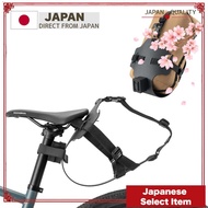 Qunature Bicycle Saddle Bag Bracket Adjustable Seatpost Rack Black