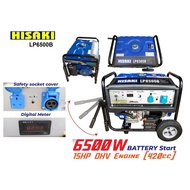 Hisaki LP 6500W 240V Electric Start Portable Gasoline Generator