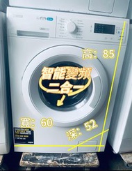 洗衣機 大眼仔ZWD81463W(金章牌) 智能 變頻 (新款)1400轉二合一 95%新(有乾衣功能 ) 二手電器 清倉大減價 最新款 香港二手 二手洗衣機  雪櫃 貨到付款