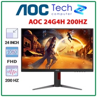AOC 24G4H Gaming Monitor (23.8 inch - IPS - FHD - 200Hz - 0.3ms)