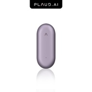 PLAUD NotePin AI Voice Recorder With Magnetic Pin - Purple Colour