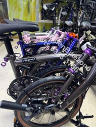 Ruhm tiger c7  紫色配件系列 dx7 rc7 Dx14 c7