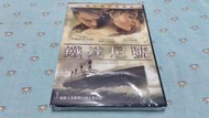 全新《鐵達尼號》15週年雙碟典藏版DVD(得利公司貨)全中文化特別收錄:包含29段刪除片段及另一結局
