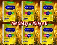 Enfalac A+ MindPro สูตร 1 กล่อง 160g Exp 16/07/2027 ขึ้นไป