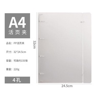 A4 B5 A5 A6 A7 Loose Leaf Notebook Blank Grid Paper 6 Hole 9 Hole Refillable Pages Creative Business