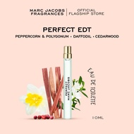 [Exclusive Set] Marc Jacobs Fragrances Perfect Eau de Toilette Penspray Starter Set (Perfect EDT 10m