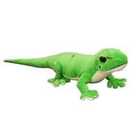 keaiart-ly Realistic Madagascar Day Gecko Stuffed Animal Plush Toy, Lifelike Animal Plushies Simulat