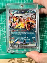 ［成品/作品展示］ Ptcg 惡太晶噴火龍 卡雕  正版卡 純手工                                         緋紅薄霧天地萬物 古代咆哮未來閃光狂野之力異度
