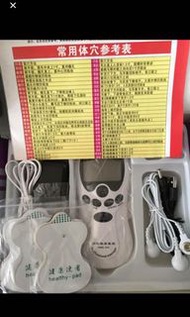 電療按摩機（可用usb就電）