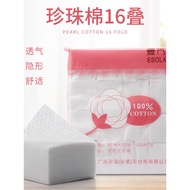 Tattoo Dedicated Thickened Cotton Pads Makeup Remover Cotton Pads Cotton Non-Woven Pure Cotton Pads 