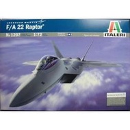 ITALERI   1207---1/72  洛克希德   F/A- 22 猛禽戰鬥機