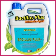 (5 Liter) Bacillus Plus Rawatan Media Tanaman Bio Xplus / Anti Infection  芽孢杆菌植物培养基处理