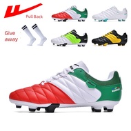 kasut bola budak murah kasut bola sepak budak kasut bola budak Pull Back Adult Children Football Boo