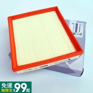 BMW 116i 118i 125i 218i 220i 320i 328ix 420i 428i Air Filter Engine