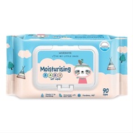 toys for boys kid s beyblade toys baby toys toys for kids girl WATSONS Baby Wipes Moisturizing 90s