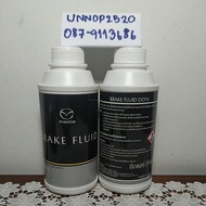 Brake Fluid Dot 4 Mazda BT50-PRO Ford ranger T6 2 3