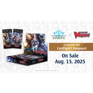 English Shadowverse Evolve Crossover Set: Cardfight!! Vanguard "Stand Up, Vanguard!" Booster / Trial