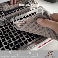 Barista Towel (Mixed Colors) Coffee Cleaning Cloth For