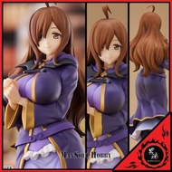 [日版 更保值] 維茲 為美好的世界獻上祝福！3 POP UP PARADE KonoSuba 3 Wiz L size Figure