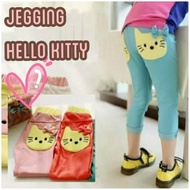 Hello KITTY COTTON STRETCH GIRLS PANTS