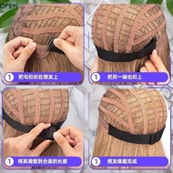 [OP] 1Pcs  Adjustable Elastic Band For Wigs Making Wig Accessories Adjustable Wig Band For Holding W