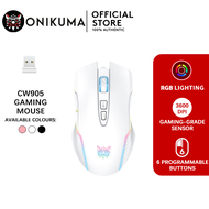ONIKUMA CW905 RGB Gaming Mouse เมาส์เกมมิ่ง ออฟติคอล ความแม่นยำสูงป มีแสงไฟ