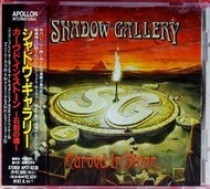 Shadow Gallery / Carved In Stone  ('95日盤Rare! )