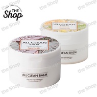 Heimish All Clean Balm 120ml Mandarin Makeup Remover Cleansing Balm Korean Deep Cleansing Oil Contro