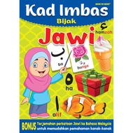Kad Imbas Bijak Jawi