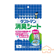 吳羽 - 垃圾桶除臭紙 1枚(平行進口)