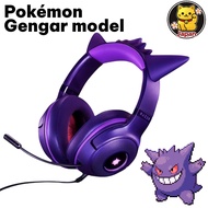 【Direct from Japan】RAZER Headset Gengar Collaboration Gaming Headphones China Limited Wired Cute Pre