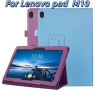 Lenovo Tablet M10PLUS 3rd Protective Shell M10 2nd Gen Tablet Shell TB-328FU Holster M10FHD drop res