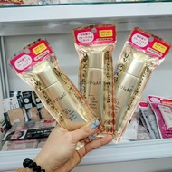 [DD Sugao - CC sugao] CC sugao Air Fit makeup cream - DD sugao yellow makeup cream