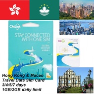 CMLink Travel Data Card Hong Kong & Macao Internet Data 5G Online SIM Card HK Card