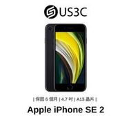 Apple iPhone SE 2 指紋解鎖 智慧型手機 蘋果手機 工作機 4.7吋 小尺寸 原廠 無線充電  零件機