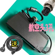 AJM15V5A Security Door Power Adapter 15V5A Aviation Plug 3 Holes Three Pin Transformer Cable 15V75W