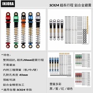 [Cool Wheel Workshop] INJORA SCX24 Aluminum Alloy Double Tube Ultra-Long Stroke Shock Absorber (4 Pc