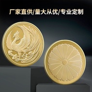 Phoenix Gold Coin Traditional Culture Phoenix Nirvana Commemorative Coin Gold-Plated Bird Scale Phoe