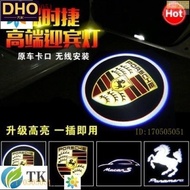 2 Suitable For Porsche Special Car Welcome Light Cayenne Maca macan Modified Door Projection Laser B