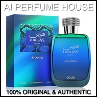 RASASI HAWAS ATLANTIS FOR HIM 100ML EDP