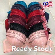 Push Up Bra (Span Extra Tebal) Ready Stock in Malaysia