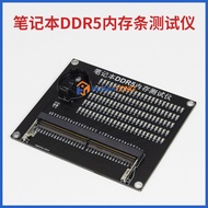 Notebook DDR5 RAM Tester, LED Light Diagnostic Tool for Laptop DDR5 SO-DIMM Memory Module, DDR5 RAM 