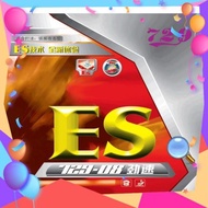 Table tennis rubber 729-08ES