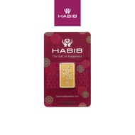 HABIB 10g 999.9 Gold Bar - Accredited by London Bullion Market Association (LBMA)