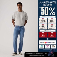 กางเกงยีน์ผู้ชาย Levis® Mens 511™ Slim Jeans