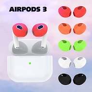 Bộ 5 Cặp vỏ bọc nút tai nghe bằng silicon mềm gợn sóng chống trượt và chống rơi cho Airpods 3 - Hàng