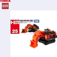 Tomica Regular 25 Hitachi Loading Shovel EX8000-7 Diecast Toy