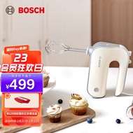 Bosch（Bosch）Original Imported Cooking Machine Egg Beater Electric Household Mini Cream Whipper Blender Baking HandheldMFQM440VCN